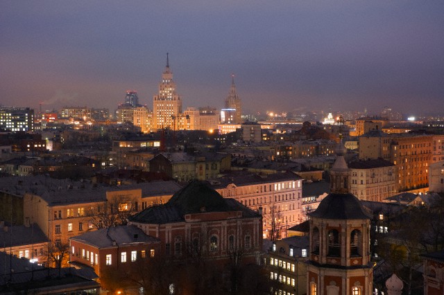 Moscow, Russia --- Cityscape of Moscow, Russia --- Image by © George Hammerstein/Corbis