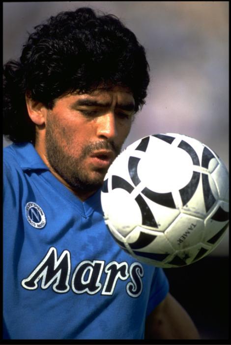 SEP 1989:  DIEGO MARADONA OF NAPOLI CONTROLS THE BALL DURING AN ITALIAN SERIE A MATCH IN THE SAN PAOLO STADIUM.