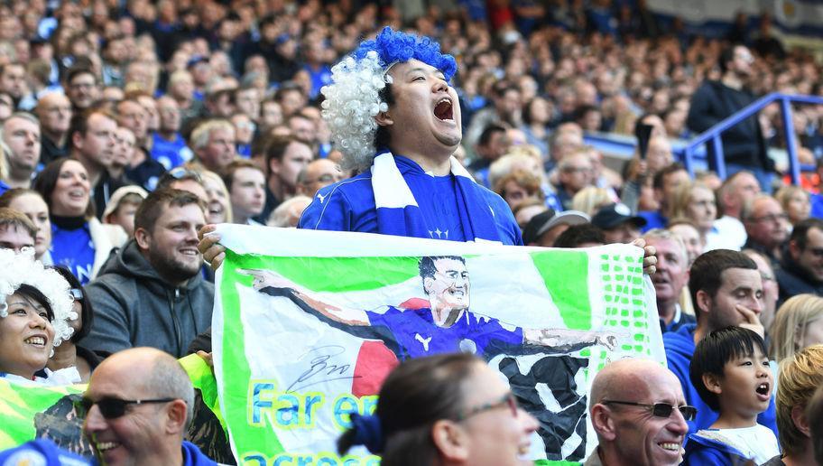 LEICESTER, ENGLAND - OCTOBER 02: A Leicester City fan surports Shinji Okazaki of Leicester City during the Premier League match between Leicester City and Southampton at The King Power Stadium on October 2, 2016 in Leicester, England.  (Photo by Michael Regan/Getty Images)