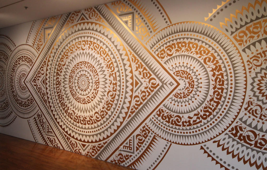 cryptik-long-beach-museum-of-art-vitality-and-verve