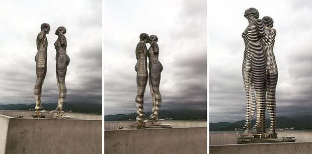 Скулптура посветена на љубовта