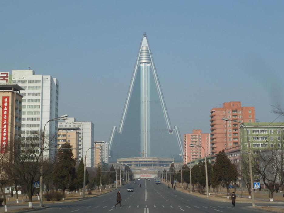 Северна Кореја