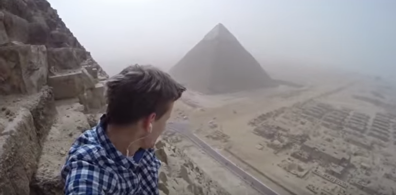 Поглед од врвот на пирамида