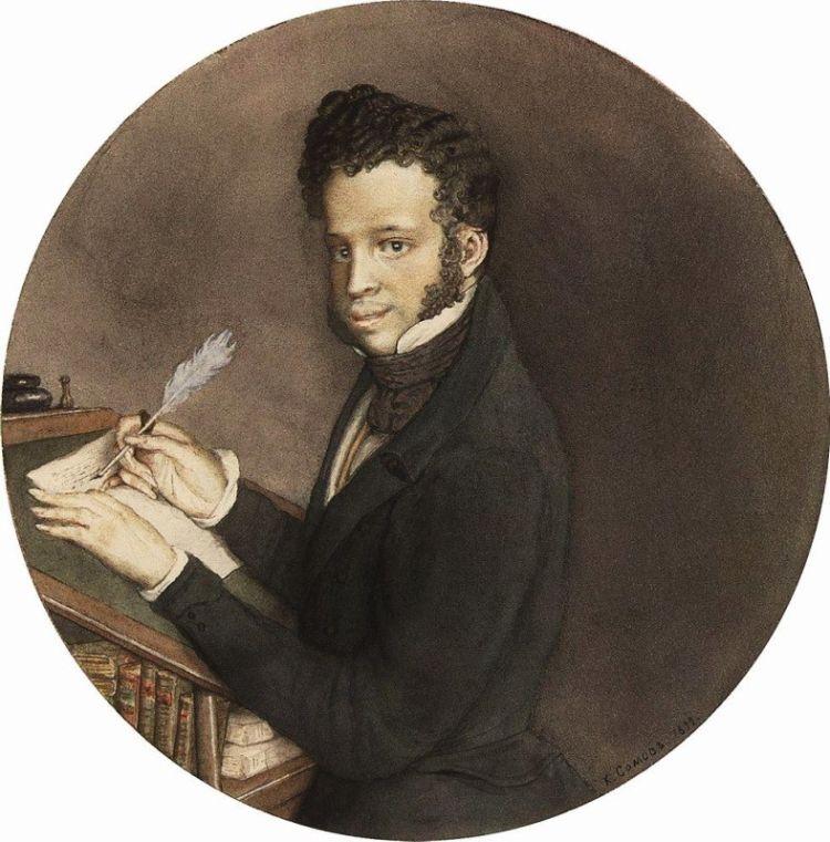 Портрет на Пушкин од Константин Сомов.