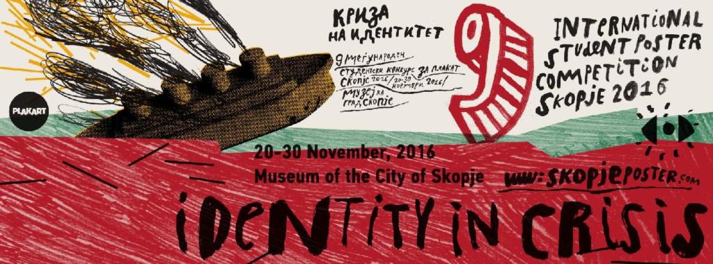 Објавен 9-тиот Скопјепостер конкурс: „Криза на идентитетот“