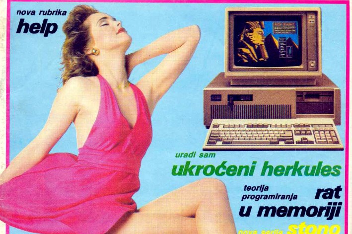 И југословенските компјутерски списанија имаа девојки на насловните