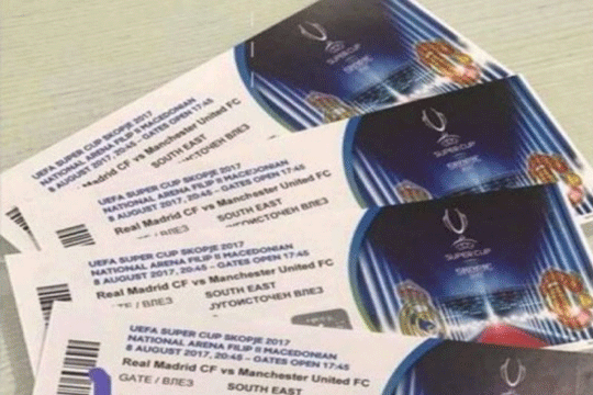 Падна првото апсење за препродавање карти за Суперкупот во Скопје