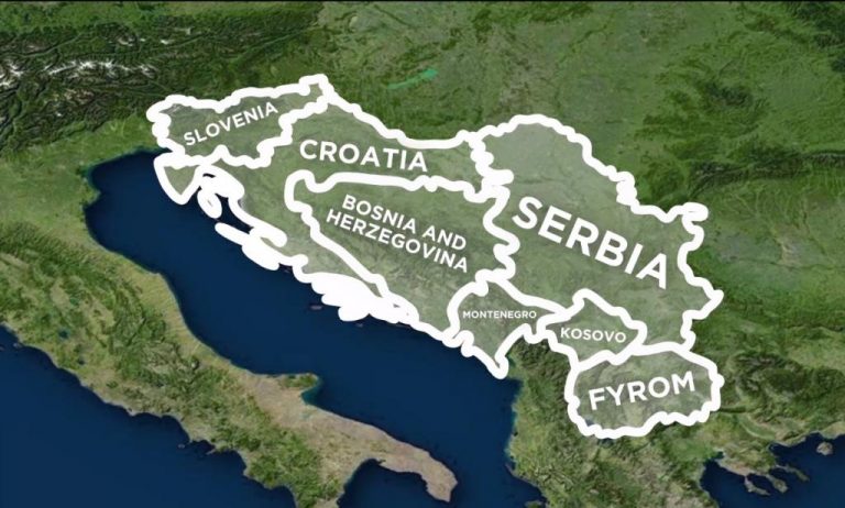 Како би изгледала Југославија ако се обедини денес?