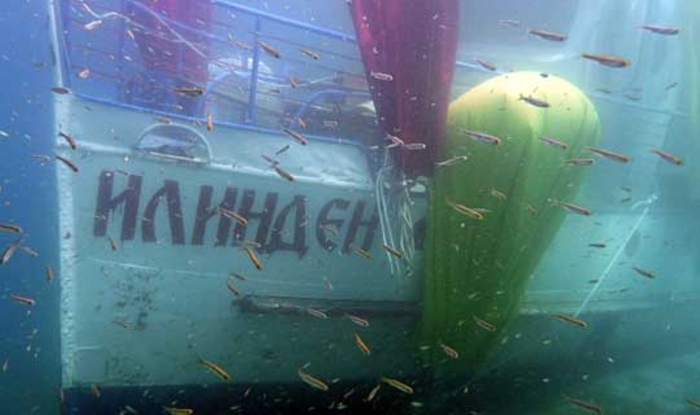 Поминаа 9 години од потонувањето на бродот „Илинден“