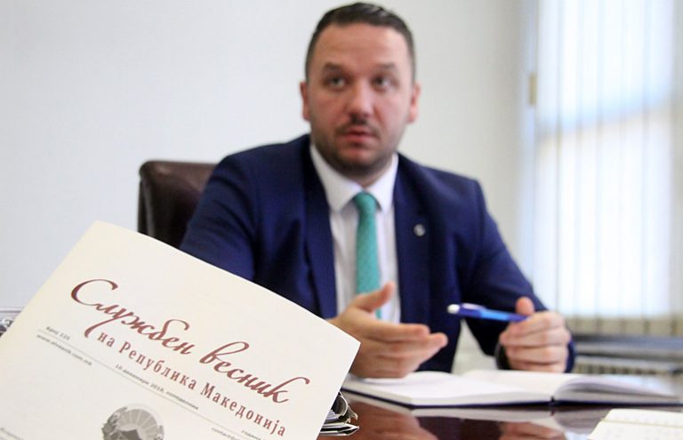 Соопштение на Службен весник, според Костовски Иванов го прекршил Уставот