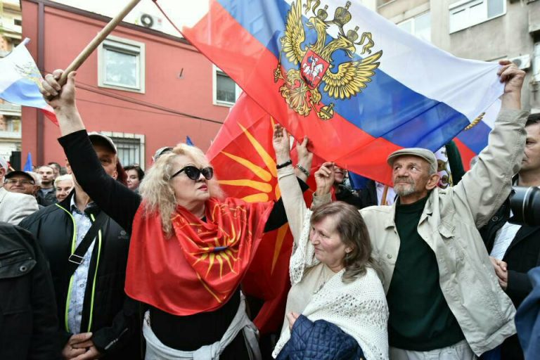 Од денеска за Русија сме „Република Северна Македонија“