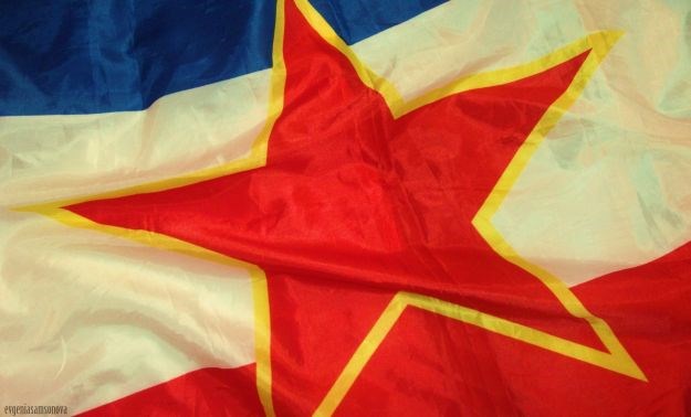 Сојузот на Југословени бара Србија да ги признае како национално малцинство