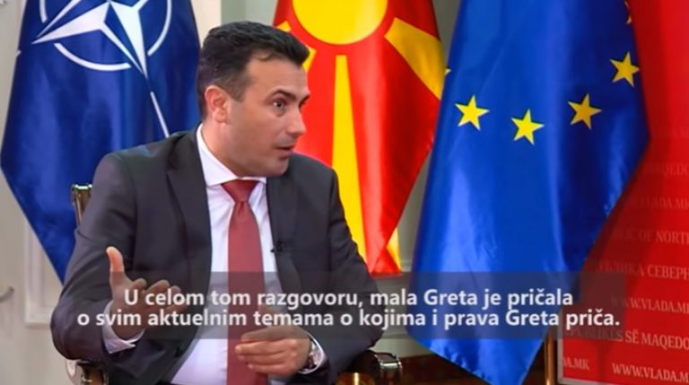 Заев откри како ја пpoвалил лaжнaтa Грета Тунберг: Прашала за Голема Албанија (ВИДЕО)