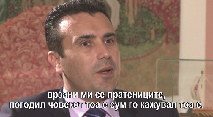 „Бомба“ за Заев: Комбинации со Катица, Радмила и Оливер за да се дојде до бројки во Парламентот?