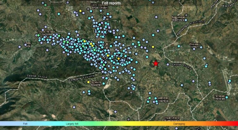 Земјотрес ја стресе Македонија, епицентарот е во Скопје
