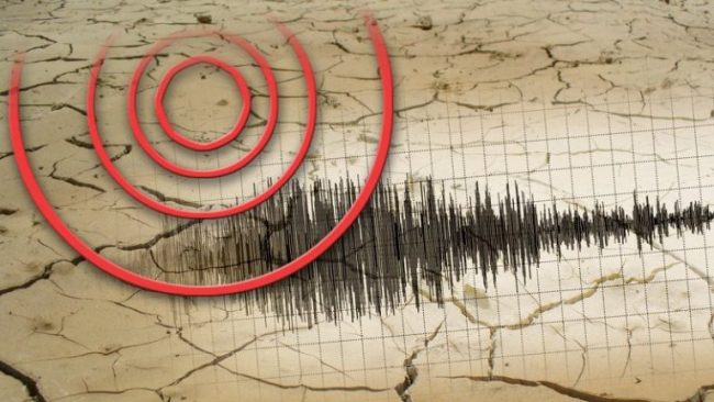 Слаб земјотрес изутринава во Скопје