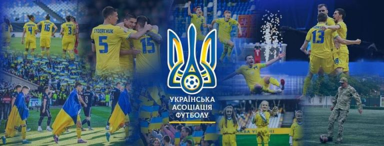 Украина поднесе жалба до ФИФА и УЕФА со барање да ја повлече одлуката за руските играчи до 17 години