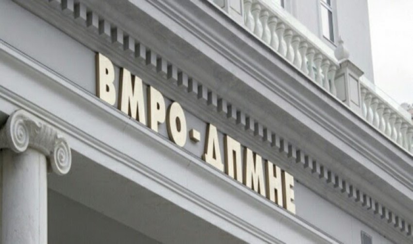 ВМРО-ДПМНЕ ги потврди листите за пратеници
