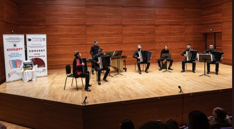 Концерт за хармоника во организација на здружението „Љубители на класична музика“