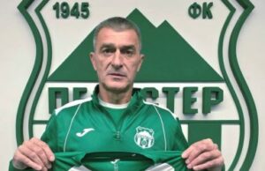 Милан Стојановски поднесе оставка од тренерската позиција во Пелистер
