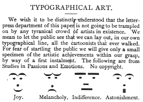emoticon-puck-1881.gif