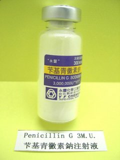 penicillin_g2